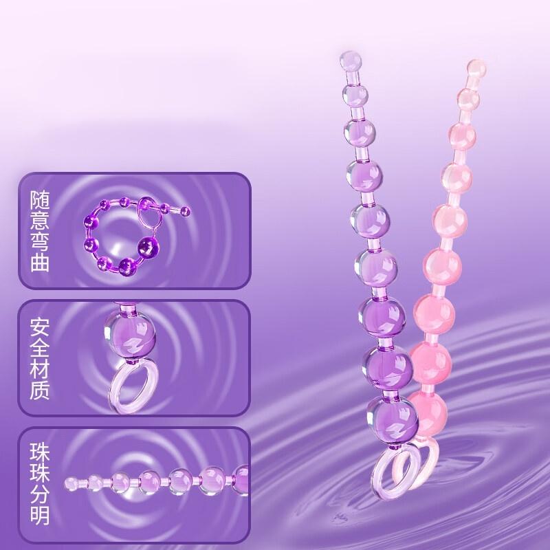 handyJelly Anal Beads For Men  - Couple Ring Set review and price